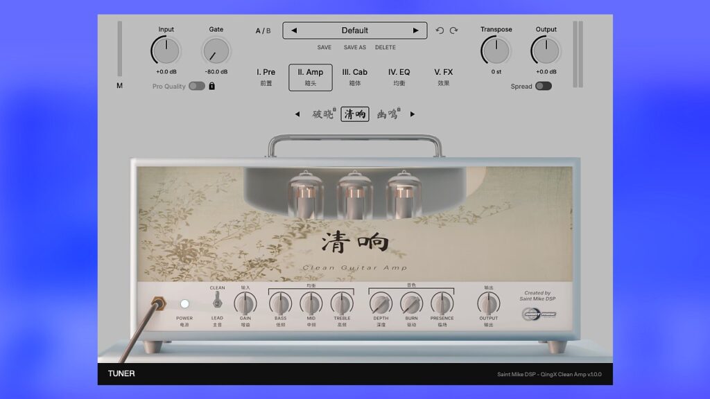 This New Guitar Plugin Sounds WAY Too Good To Be FREE… QingX Clean Amp By Saint Mike DSP